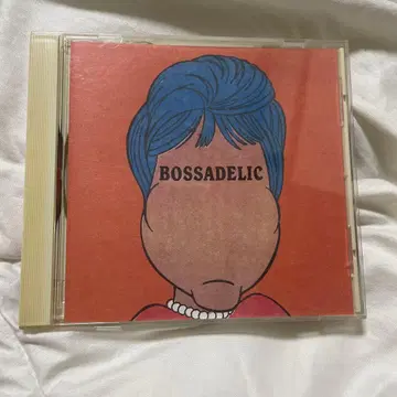 Boredoms Soul Discharge '99