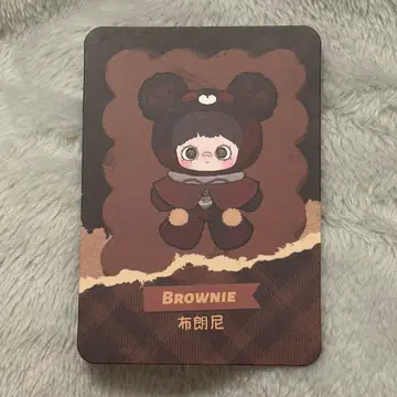 maymei 메이메이 탑토이 봉제 인형 마스코트 브라우니