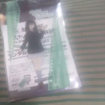 화이트 미후네 클리어 카드