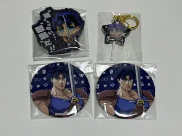 조나단 묶음 판매