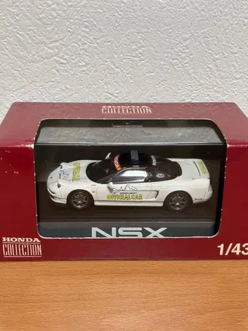 HONDA NSX 다이캐스트 모델카 1/43