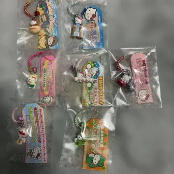 키티 스트랩 화이트 자작나무 화이트 베어 공룡