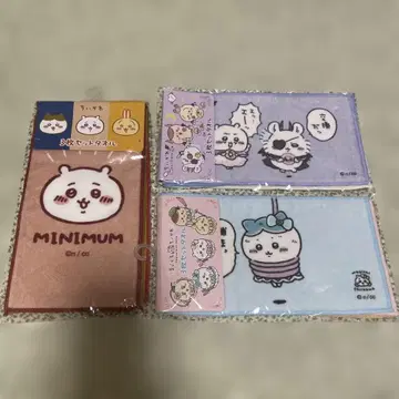 치이카와 캠핑 GO! 마법의 3장 세트 타월 하치와레 토끼