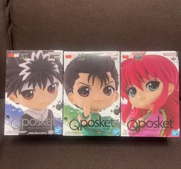 유유백서 큐포스켓 피규어 유스케 쿠라마 히에이 3종