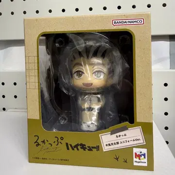 하이큐 후쿠로다니 학원 고교 보쿠토 코타로 유니폼 ver.