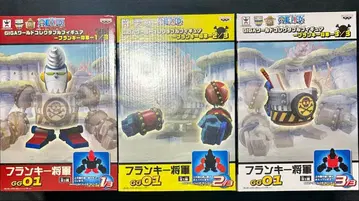 원피스 GIGA 월드 컬렉터블 피규어