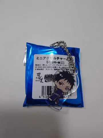 NARUTO 닌자 마을 미니 아크릴 참 오비토