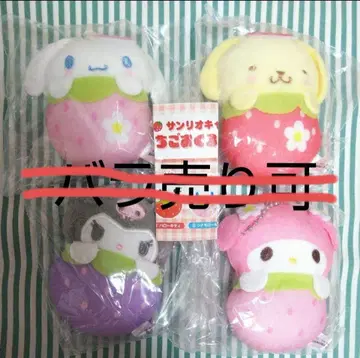 딸기 싸개 마스코트 산리오 4개 세트
