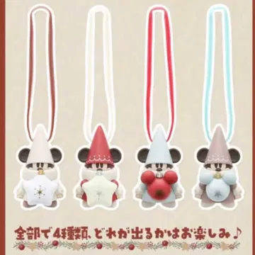 리루린린 캡슐 토이 컴플리트 2025