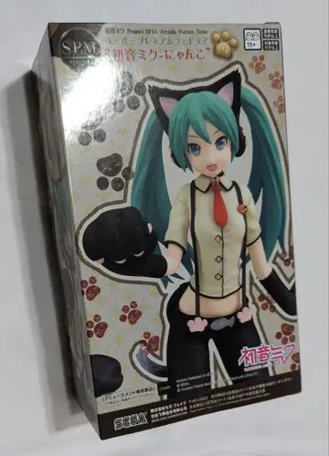 하츠네 미쿠 슈퍼 프리미엄 피규어 냥코
