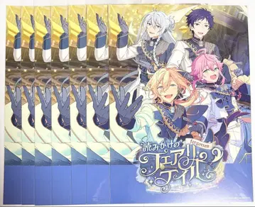 앙상블 스타즈 ES 스토어 특전 오피스 포스터풍 시트 fine