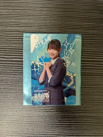 히나타자카46 신참자 타카이 리카