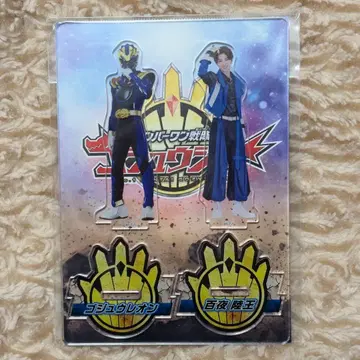 고쥬우쟈 백야육왕 고쥬우레온 트윈 아크릴 스탠드