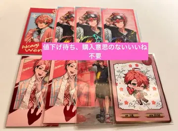 니지산지 아카기 웬 폴라로이드 모음