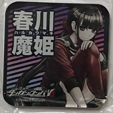 단간론파 V3 HMM 아크릴 마그넷 마그넷 하루카와 마키