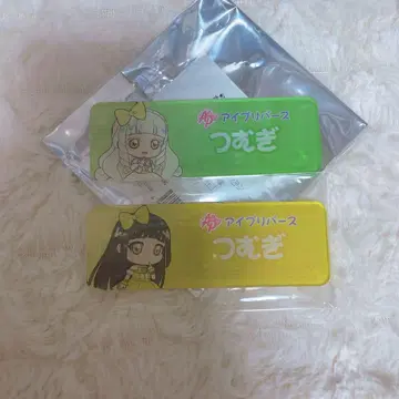 비밀의 아이프리 명찰 마그넷 컬렉션 스즈카제 츠무기