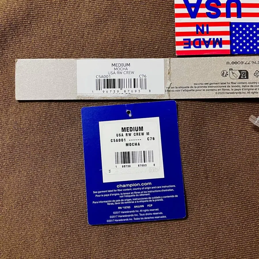 8번째 상품 이미지