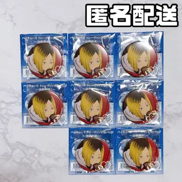 하이큐 결전 전야 캔뱃지 코즈메 켄마