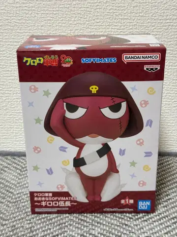 개구리 중사 케로로 오오키나 SOFVIMATES ~기로로 하사~