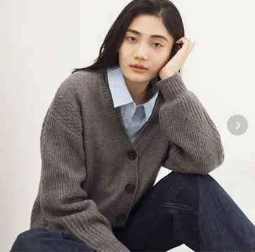 케이블 악센트 V넥 가디건 grove