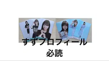 노기자카46 토미사토 리나 브로마이드