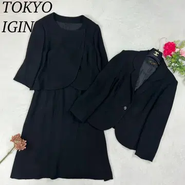 J542 XL 도쿄이긴 스커트 셋업 블랙 여성용