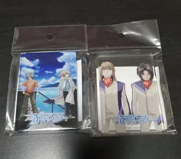 소울 이터 아크릴 플레이트 스탠드 No.1 No.7 세트