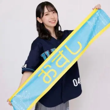 4번째 히나탄 축제 오스시 별명 최애 머플러 타월