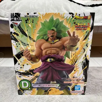 드래곤볼 브로리 (초사이어인 3) MASTERLISE 제일복권 D상