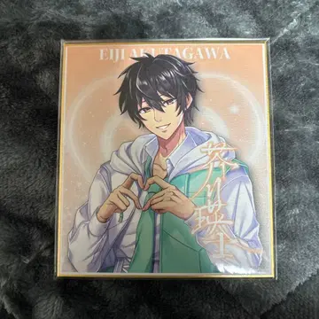 B상 사인 색지 아쿠타가와 에이지