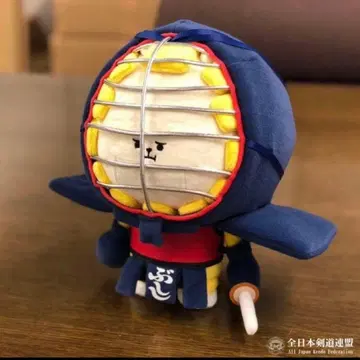 [부시시] 새상품 미개봉 검도 전일본검련 봉제 인형