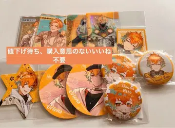 니지산지 우사미 리토 폴라로이드 코스터 카드