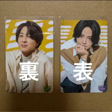 timelesz 랜덤 트레이딩 카드 키쿠치 테라니시