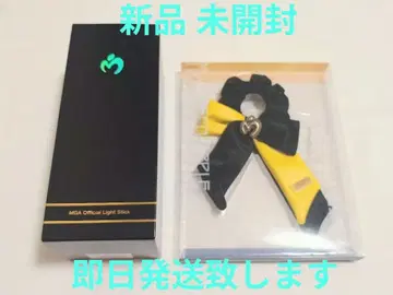 새상품 미개봉 Official Light Stick & 리본 세트