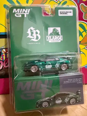 리버티 워크 미니카 한정판