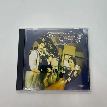 크림 소다와 레트 CD 카쿠테루 VOL.1 이시다 아키라