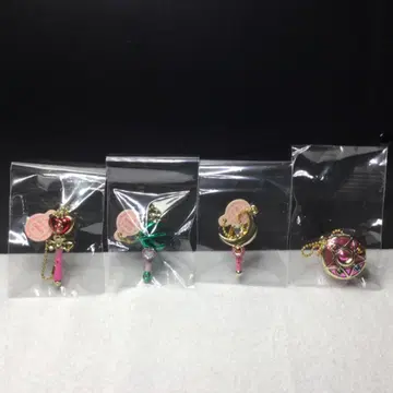 세일러문 가챠가챠