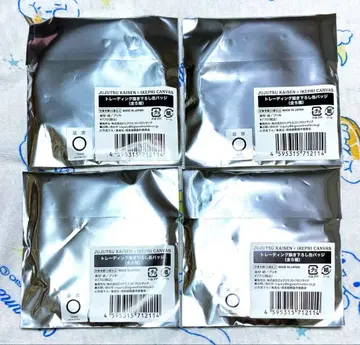 주술회전 이케프리 콜라보 신규 일러스트 캔뱃지 미개봉 4점