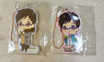 [ 미사용 새상품 ] 유온 아이스 펄 아크릴 컬렉션 유리 봄