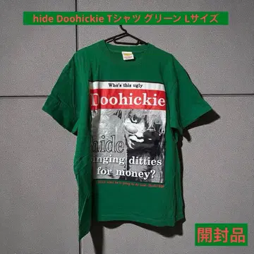 hide Doohickie 티셔츠 그린 L 사이즈