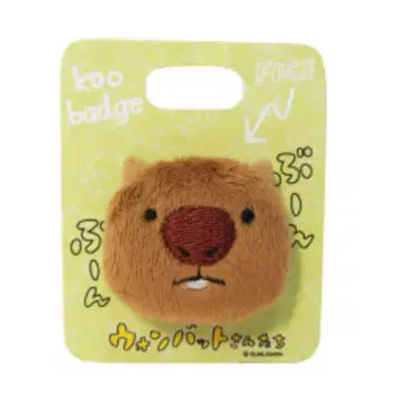 SUNLEMON 웜뱃 씨 선레몬 얼굴 배지 웜뱃 씨들