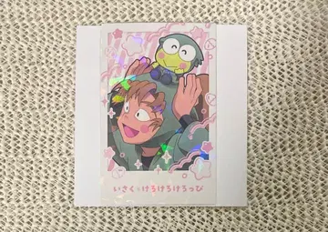 닌타마 란타로 아모카페 산리오 최애 파샤 레어 젠포지 잇사쿠