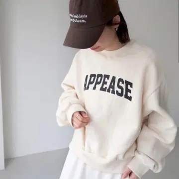 [ CANAL JEAN ] 'APPEASE' 속기모 트레이닝복 크림