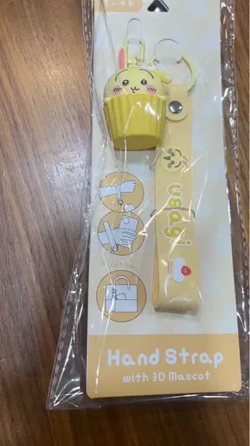 치이카와 3D 마스코트 핸드 스트랩 토끼