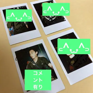 하야마 유키 사인 포함 폴라로이드 4장 세트