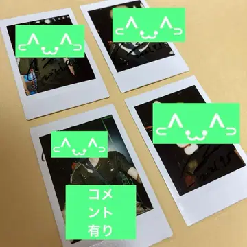 하야마 유키 사인 포함 폴라로이드 4장 세트
