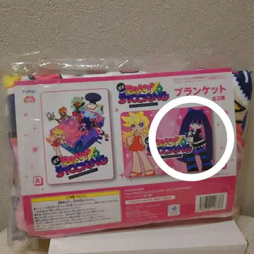 New PANTY & STOCKING 담요 B 디자인