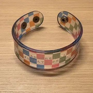 사계절 크리프하이프 가사 클리어 뱅글