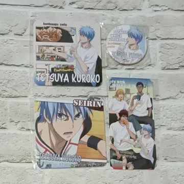 쿠로코 테츠야 문구 카페 4종 세트