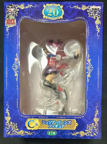 제일복권 테일즈 오브 시리즈 20th 피규어